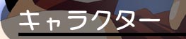 LN^[Љ