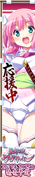 120_600_もも