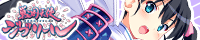 200_40_ひかり