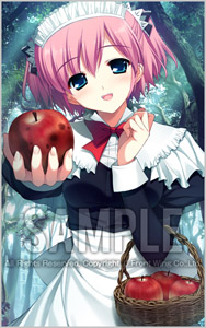 アールドリーム様