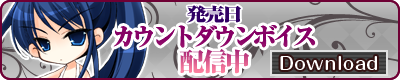 vol:09-発売日