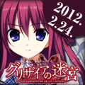 120*120_amane
