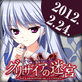 120*120_kazuki