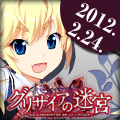 120*120_michiru