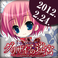120*120_ssachi