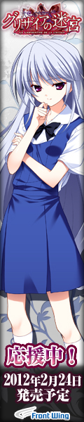 120*600_kazuki