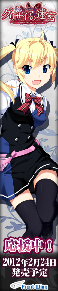 120*600_michiru