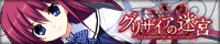 200*40_amane