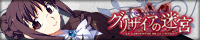 200*40_chizuru