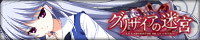 200*40_kazuki