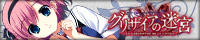 200*40_sachi