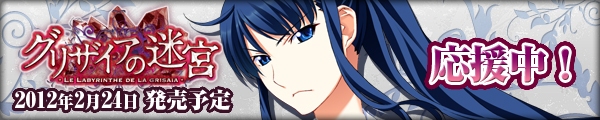 600*120_asako