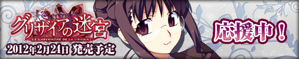 600*120_chizuru