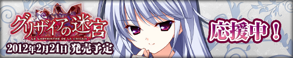 600*120_kazuki