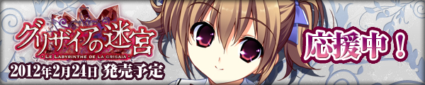 600*120_makina