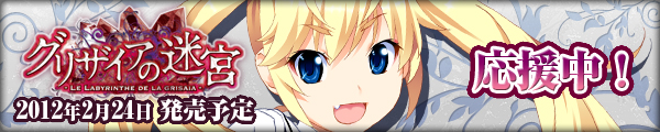600*120_michiru