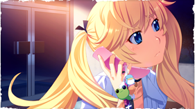 みちる