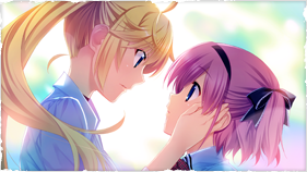 みちると幸