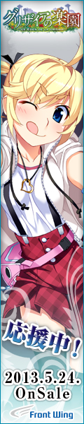 松嶋みちる