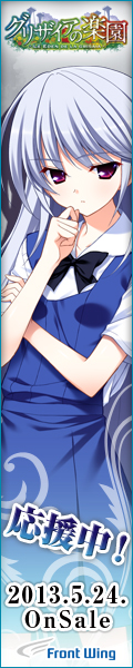 風見一姫