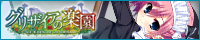 小峯幸