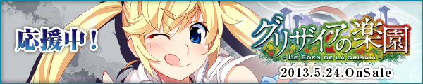 松嶋みちる