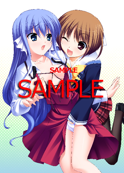 げっちゅ屋特典テレカ