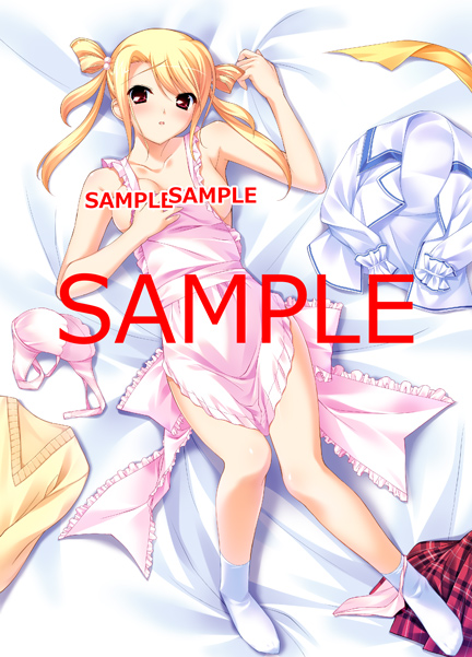 メディオ特典テレカ