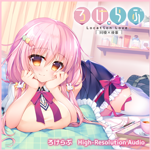 ハイレゾ配信