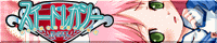�X�C�[�g���K�V�[�`�{�N�Ɣޏ��̂��܁`���֌W�`